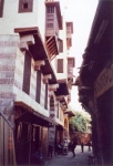 Wakalat Bazar’a