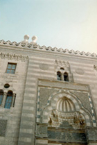 Al-Azhar mosque