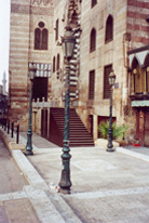 Al-Ghuri mosque