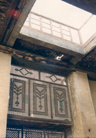 Ali Katkhuda house