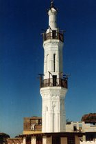 'Amir Mosque