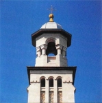 Curchi Monastery