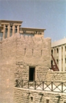 Al-Fahidi Fort
