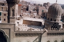 Ganibek-Al-Ashrafi mosque