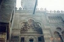 Al-Kurdi Madrasa