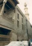 Al-Qadi ' Abdalbasit Madrasa- west Facade Al-Qadi ' Abdalbasit Madrasa