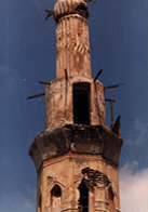 'Amir Mosque-Minaret before dismantling 'Amir Mosque