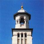 Curchi Monastery-Bell Tower, detail Curchi Monastery