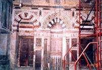 Farag ibn Barquq zawiya- qibla wall Farag ibn Barquq zawiya