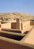 'Uzaibat Farm House- Architectural composition 'Uzaibat Farm House