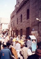 Ganem Al-Bahlawan mosque-North West facade Ganem Al-Bahlawan mosque