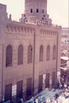 Ganibek-Al-Ashrafi mosque- North West facade Ganibek-Al-Ashrafi mosque