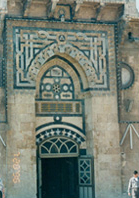 Great Umayyad mosque- marble decoration Great Umayyad mosque