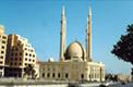 Mohamed Al-Amin Mosque Mohamed Al-Amin Mosque