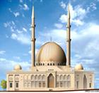 Mohamed Al-Amin Mosque Mohamed Al-Amin Mosque