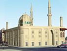Mohamed Al-Amin Mosque-perspective Mohamed Al-Amin Mosque
