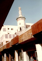 Mosque of Al-Shafi'i-minaret Mosque of Al-Shafi'i