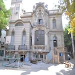 North Facade North Facade