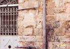 Orphan Islamic School (Dar Al-Aytam)- Stone deterioration at facade Orphan Islamic School (Dar Al-Aytam)
