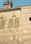 Qanibay ar-Rammah mosque- cracks at the east facade Qanibay ar-Rammah mosque