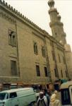 Al Mu'ayyad Mosque