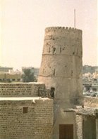 Al-Fahidi Fort