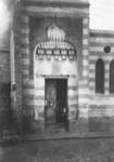 Al-Tarini (al-Mitwalli) mosque