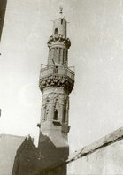 Minaret of Amir Husain