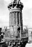 Minaret of Amir Husain