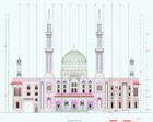Mohamed Al-Amin Mosque