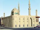 Mohamed Al-Amin Mosque 
