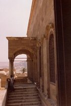 Saray al-‘Adl