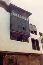 Saray al-Musafirkhana