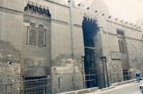 Ulmas al-Hagib mosque