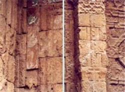 Missing and deterioration of Turkish Ceramic Tile -- Deterioration of decorated stone 