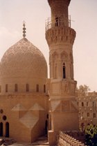 Khayer Bek minaret