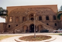 Saray al-‘Adl