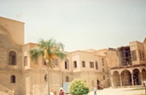 Saray al-Gawhara  