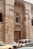 Sitt Hadaq (Miska) mosque