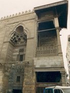Al-Qadi ' Abdalbasit Madrasa