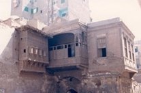 As-Sadat al-Wafa’iya house