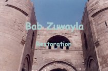 Bab Zuwayla 
